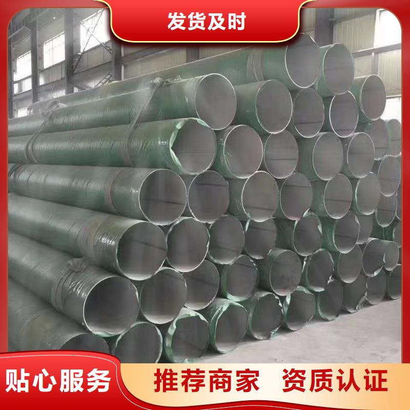 不锈钢天沟,不锈钢卷板细节决定成败