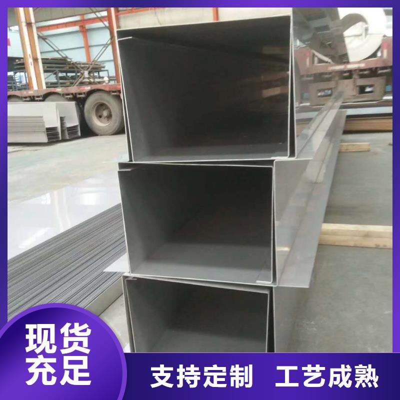 不锈钢天沟,不锈钢卷板细节决定成败