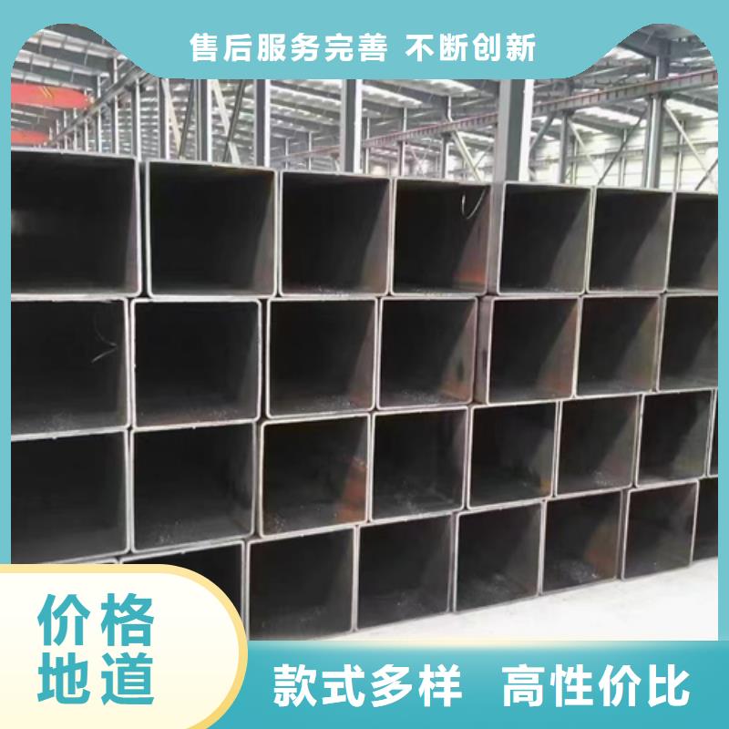 方管_42crmo无缝钢管省心又省钱