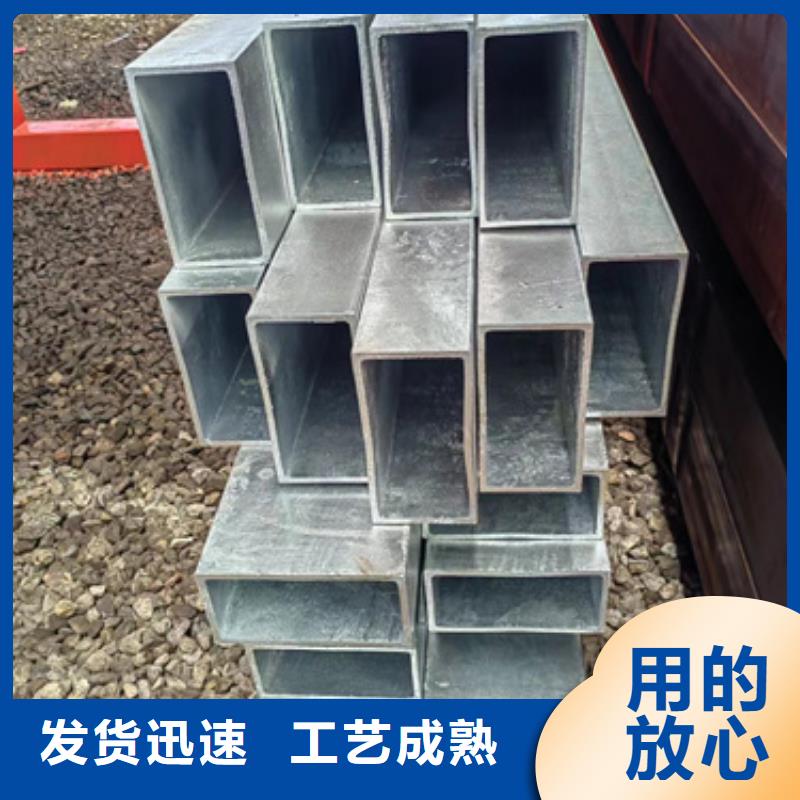 方管矩形无缝钢管诚信可靠