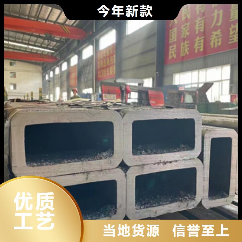 方管_Q345无缝方管价格实惠