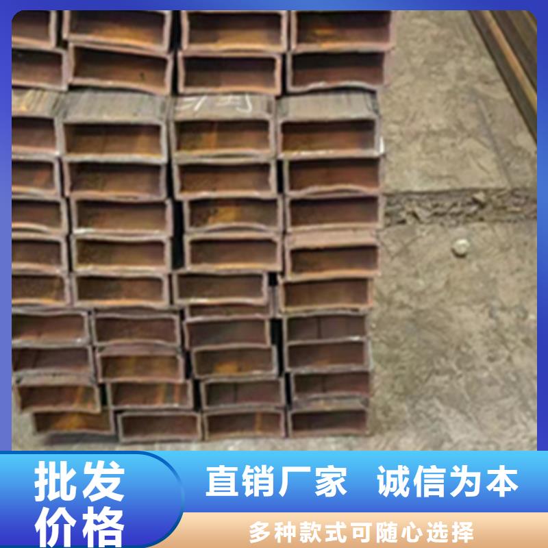 无缝方管视频-无缝方管(万盛达)覆盖地域河南省郑州市登封|惠济|安阳|周口|焦作|南阳|新乡|开封