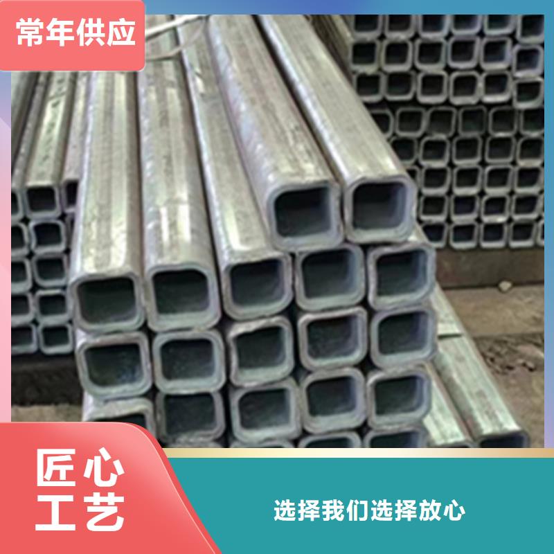 方管矩形无缝钢管诚信可靠