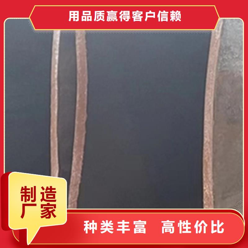 方管镀锌无缝钢管质检合格发货