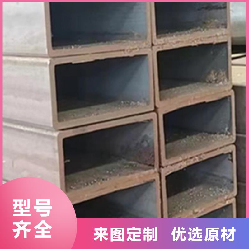 无缝方管视频-无缝方管(万盛达)覆盖地域河南省郑州市登封|惠济|安阳|周口|焦作|南阳|新乡|开封