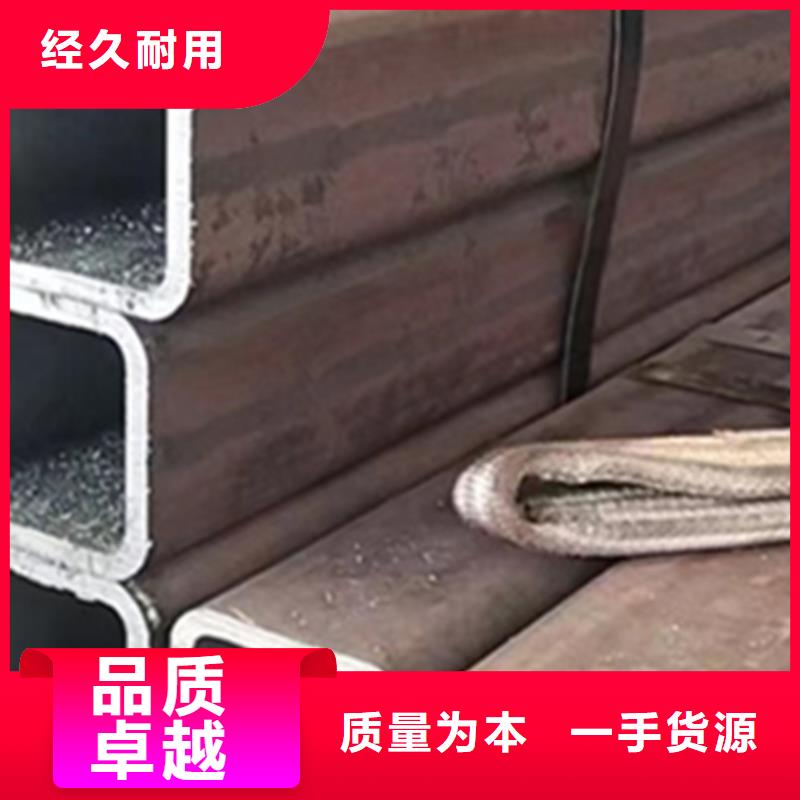 方管_42crmo无缝钢管省心又省钱