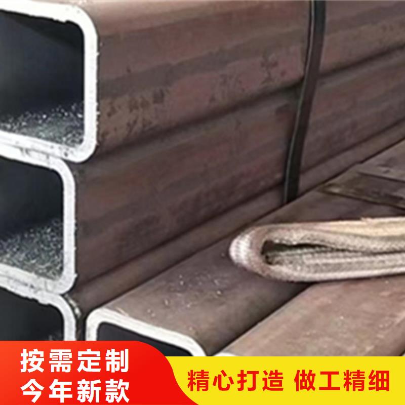 无缝方管视频-无缝方管(万盛达)覆盖地域河南省郑州市登封|惠济|安阳|周口|焦作|南阳|新乡|开封