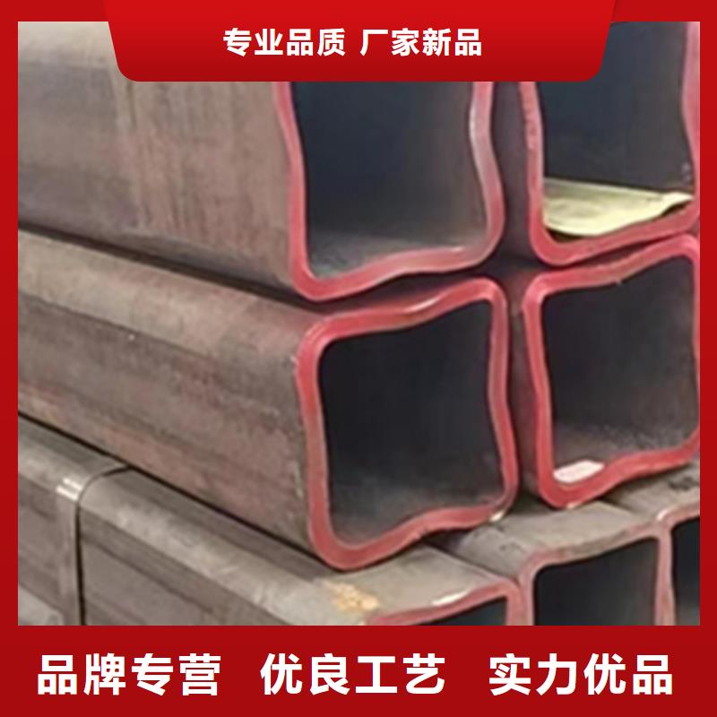 无缝方管视频-无缝方管(万盛达)覆盖地域河南省郑州市登封|惠济|安阳|周口|焦作|南阳|新乡|开封