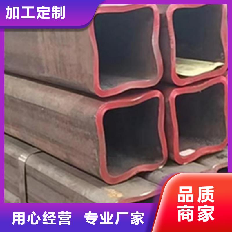 方管-Q355B方矩管厂家厂家定制