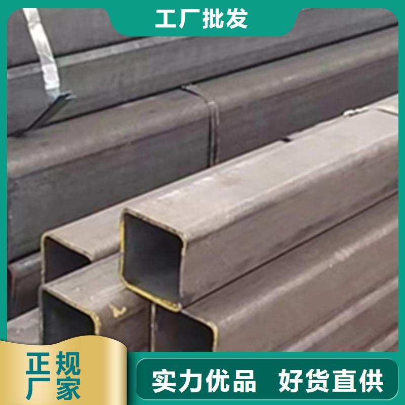 无缝方管视频-无缝方管(万盛达)覆盖地域河南省郑州市登封|惠济|安阳|周口|焦作|南阳|新乡|开封