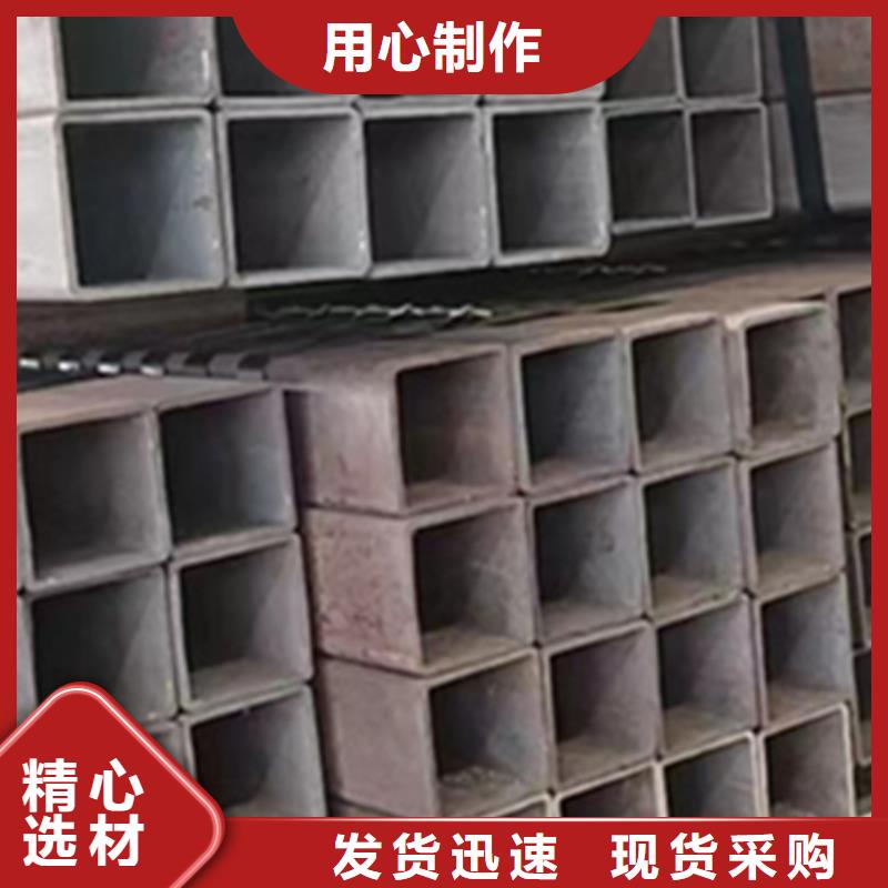 无缝方管视频-无缝方管(万盛达)覆盖地域河南省郑州市登封|惠济|安阳|周口|焦作|南阳|新乡|开封