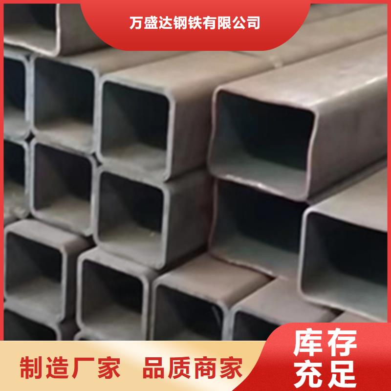 方管,冷镀锌管厂家省心又省钱