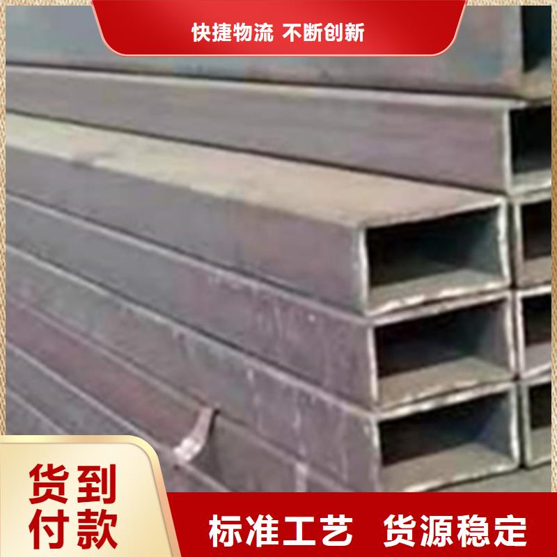 方管镀锌无缝管厂家优选厂商