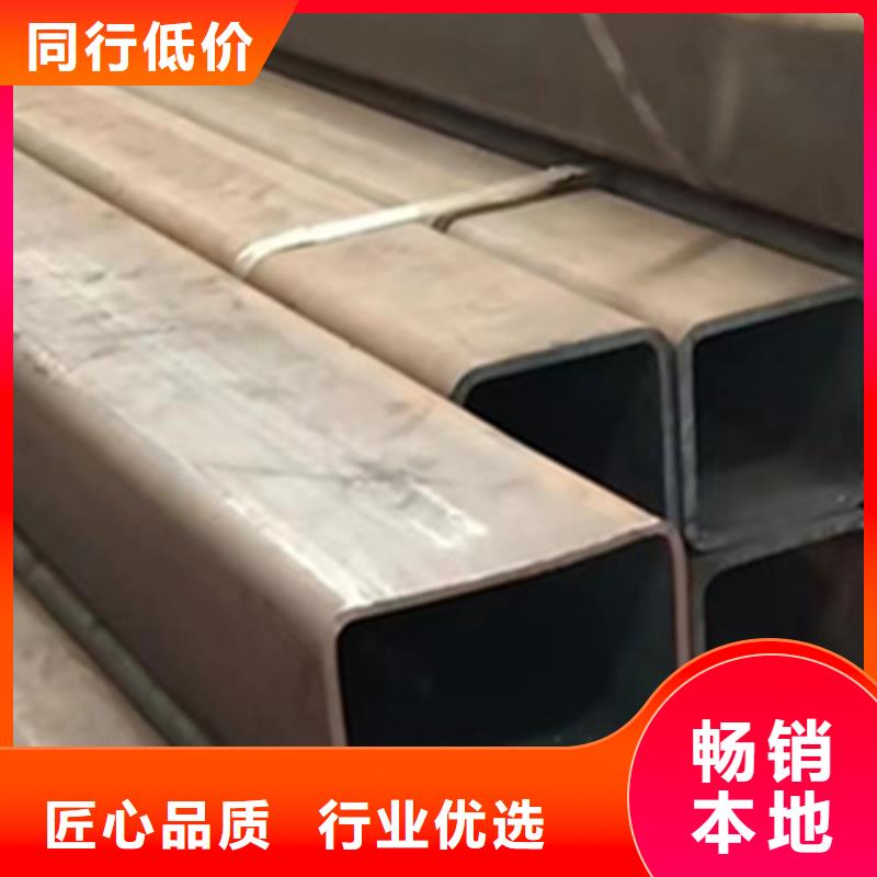 方管镀锌无缝钢管质检合格发货