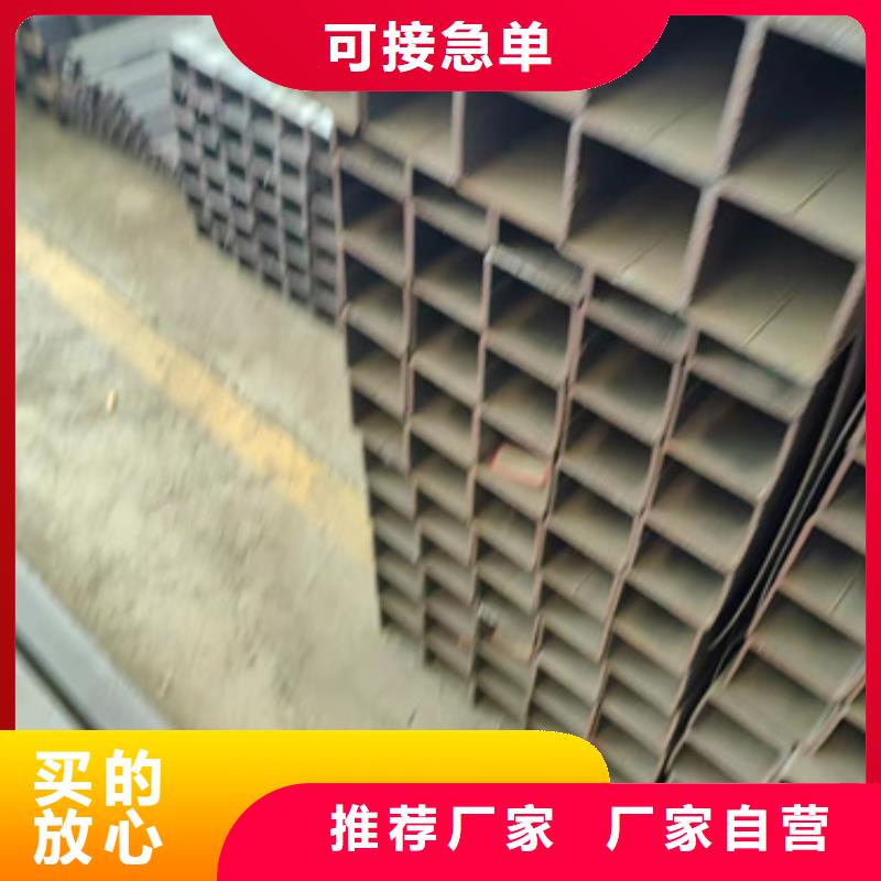 无缝方管视频-无缝方管(万盛达)覆盖地域河南省郑州市登封|惠济|安阳|周口|焦作|南阳|新乡|开封