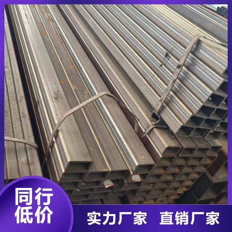 方管-Q355B方矩管厂家厂家定制
