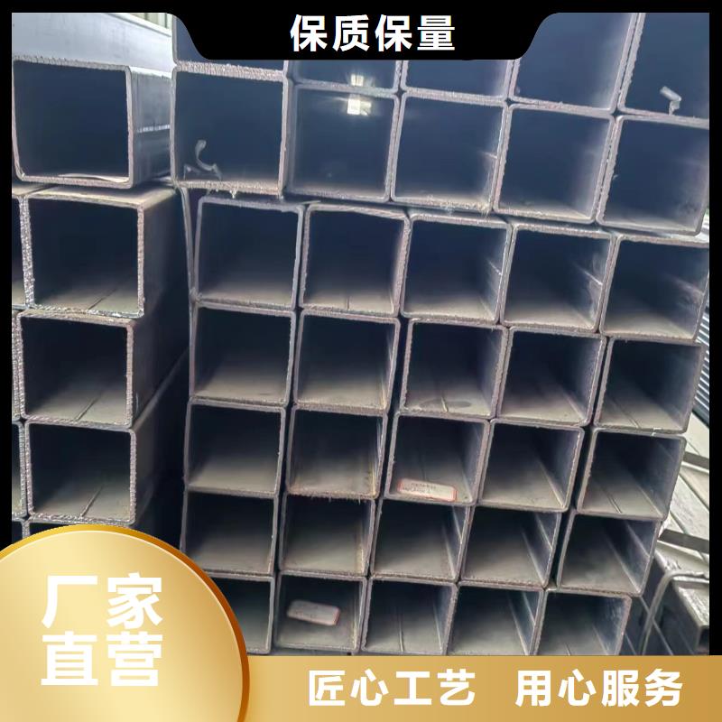 方管【冷镀锌管厂家】厂家供应
