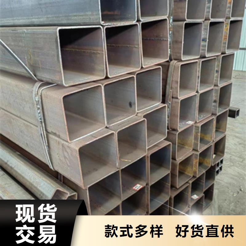 方管_Q345无缝方管价格实惠