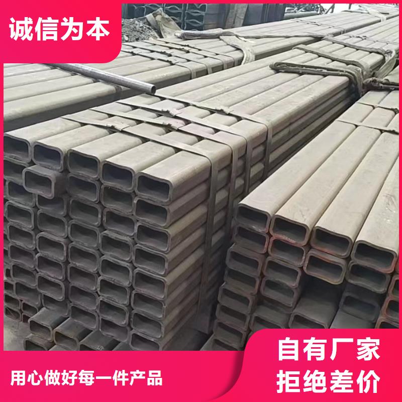 方管镀锌无缝管厂家优选厂商