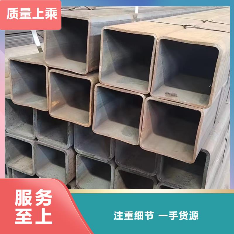 方管冷镀锌管极速发货