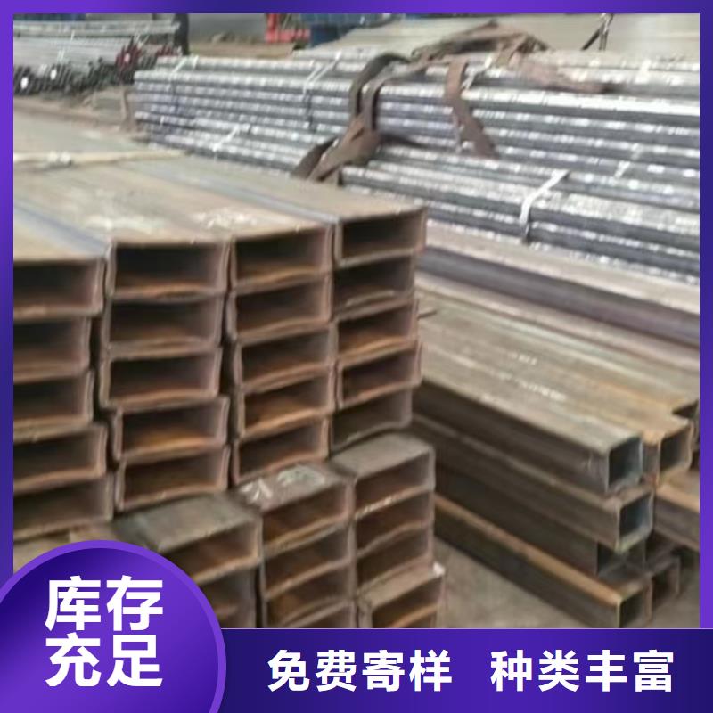 方管矩形无缝钢管诚信可靠