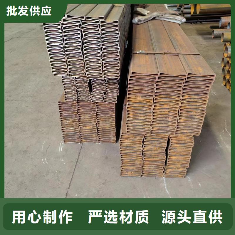 方管-Q355B方矩管厂家厂家定制