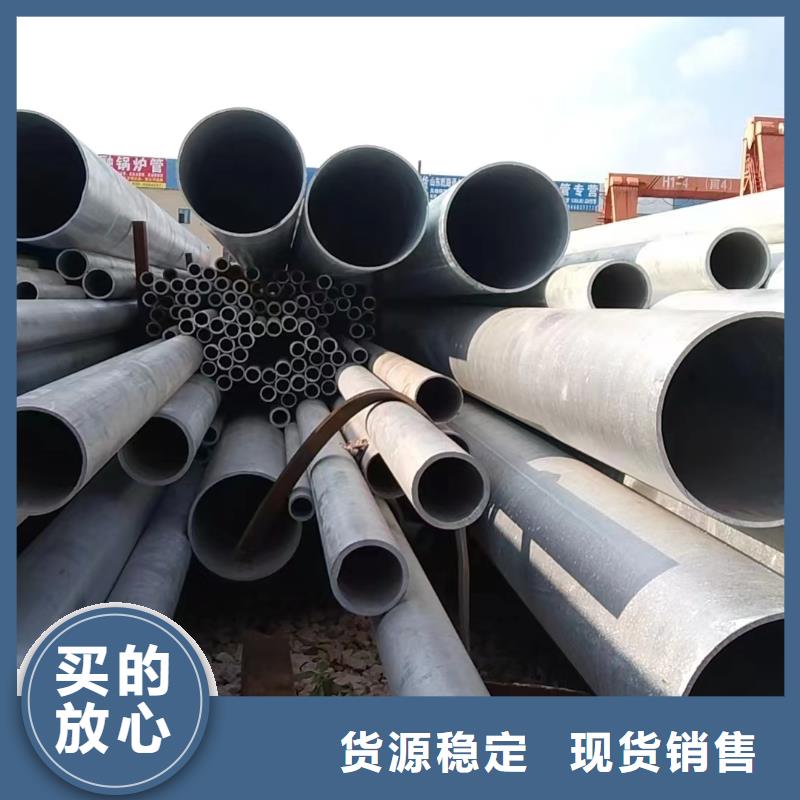 方管_Q345无缝方管价格实惠