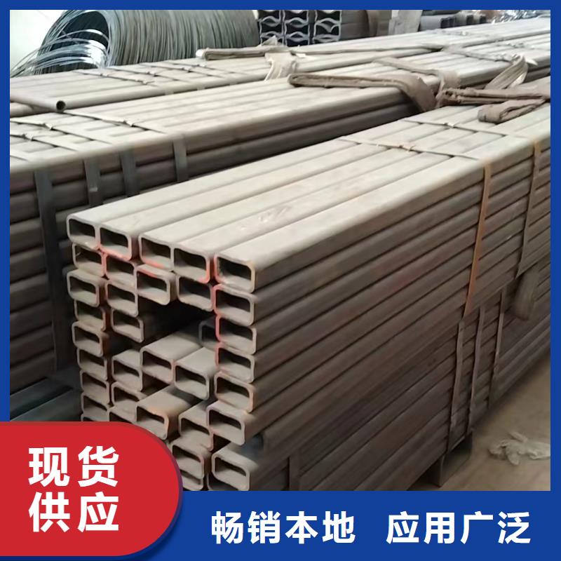 方管矩形无缝钢管诚信可靠