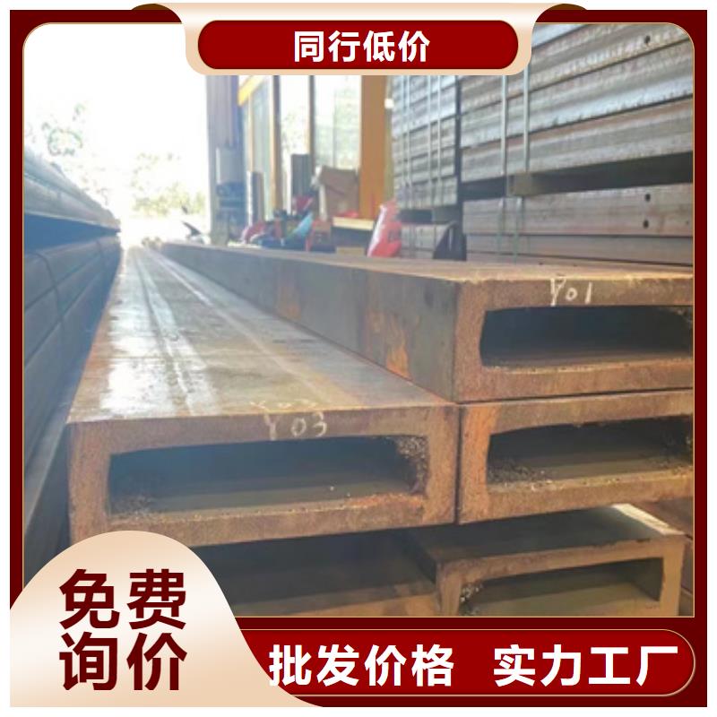方管_Q345无缝方管价格实惠