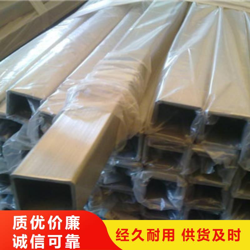 方管【冷镀锌管厂家】厂家供应