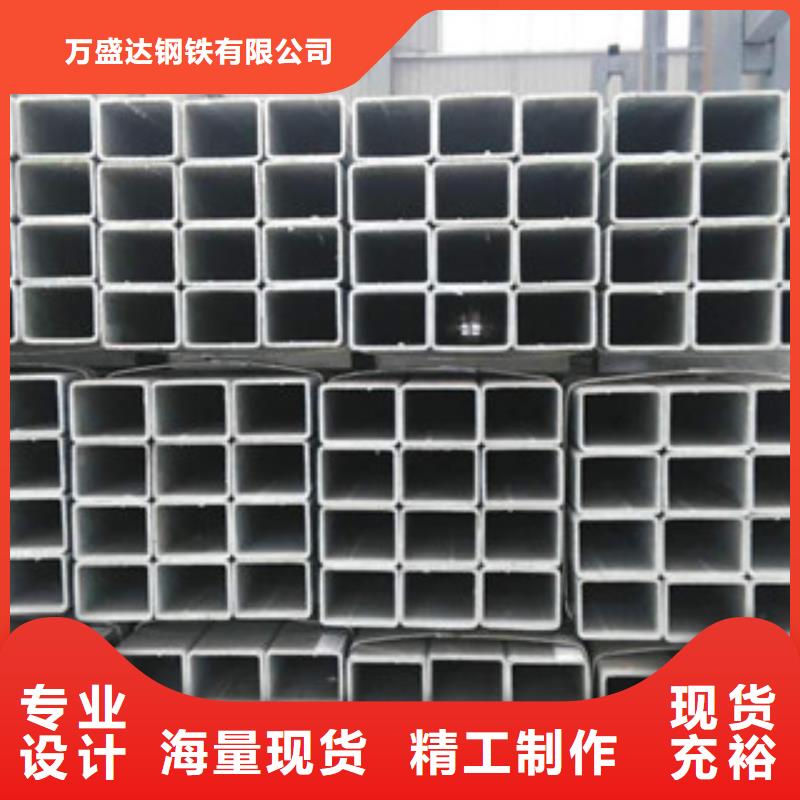 方管【冷镀锌管厂家】厂家供应