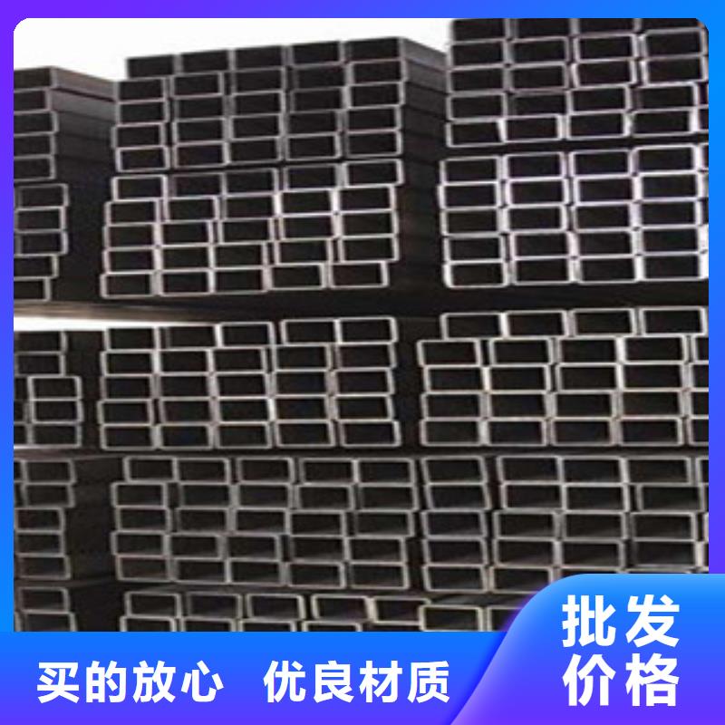 方管【冷镀锌管厂家】厂家供应