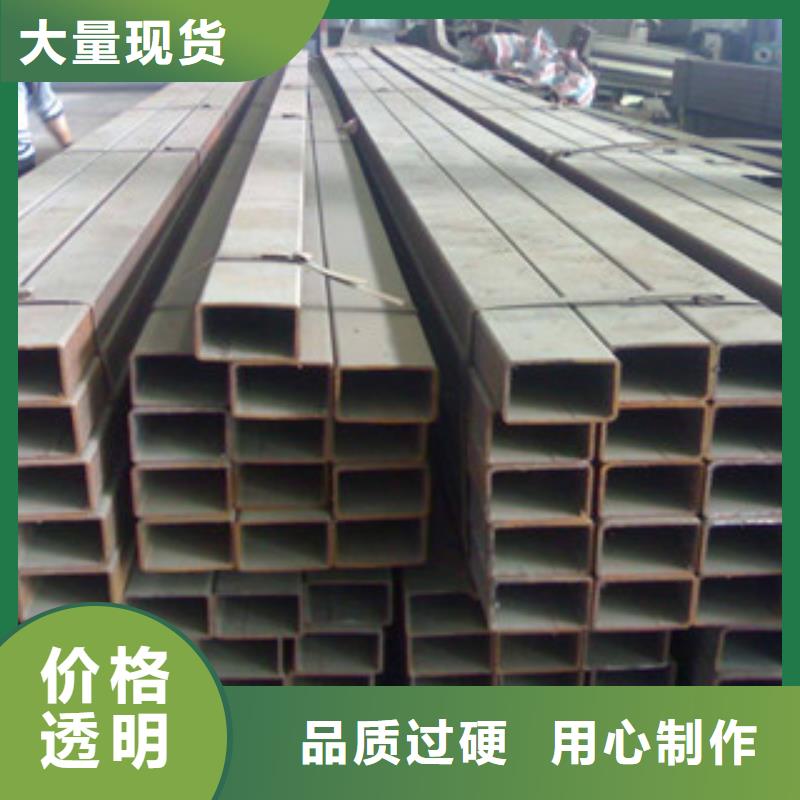 方管,冷镀锌管厂家省心又省钱
