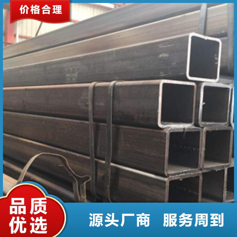 方管无缝方管库存丰富