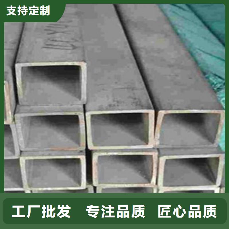 方管无缝方管用心细节