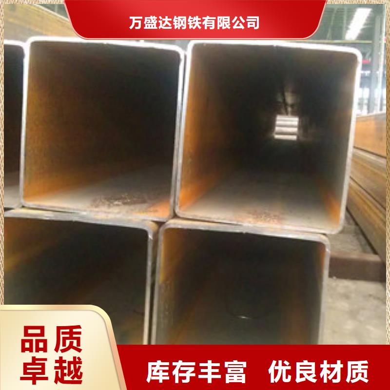 方管_42crmo无缝钢管省心又省钱
