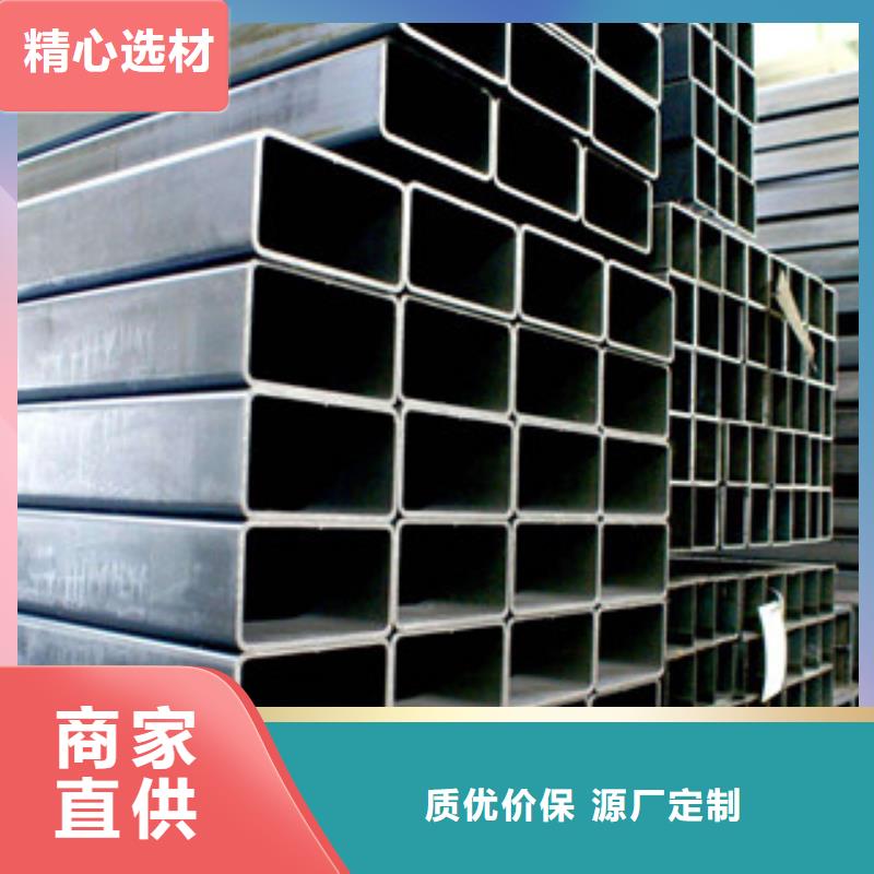 方管镀锌无缝管厂家优选厂商