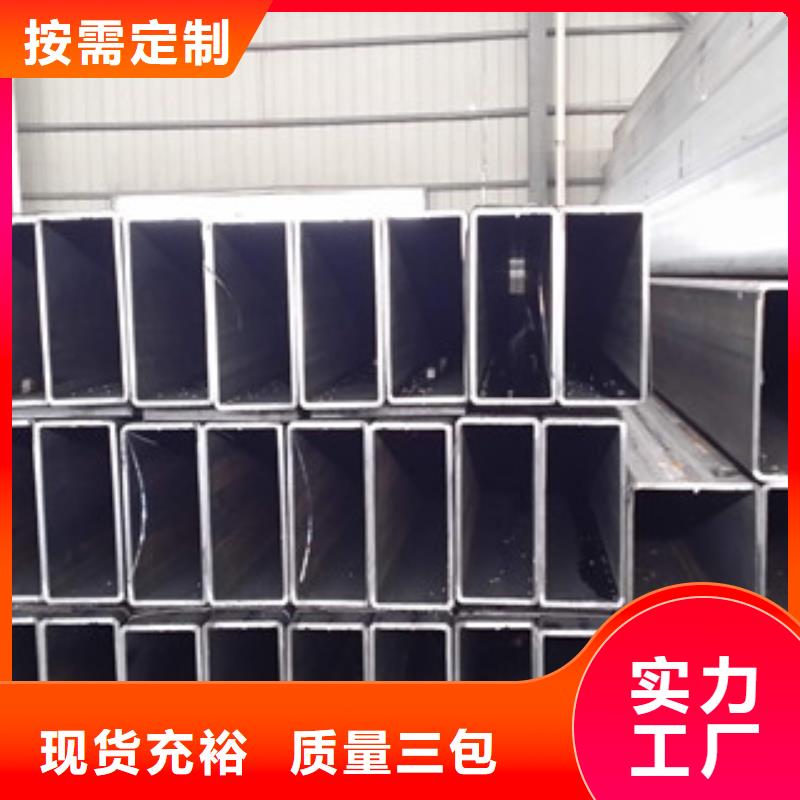 方管无缝方管用心细节