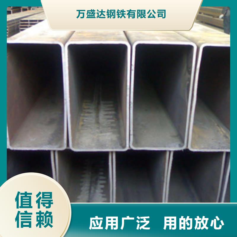 方管-Q355B方矩管厂家厂家定制