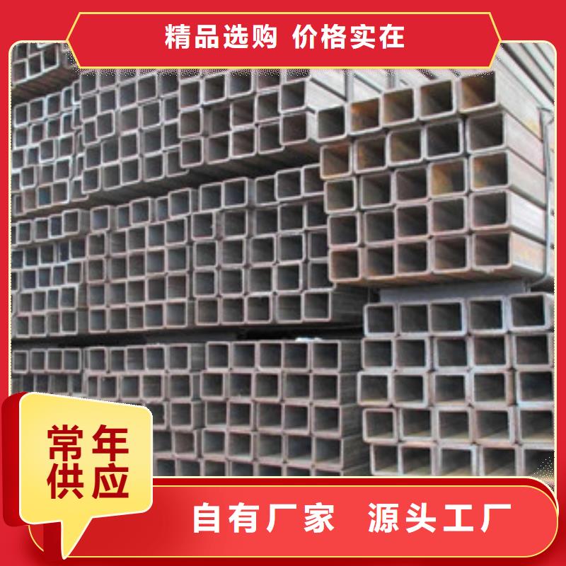 方管镀锌无缝管厂家优选厂商