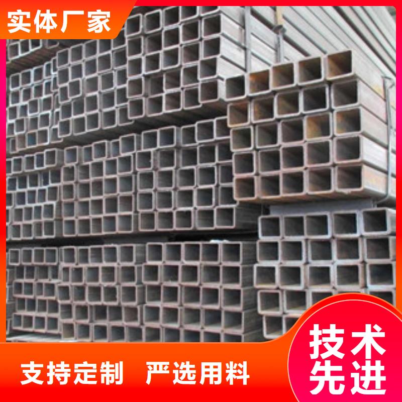 方管-Q355B方矩管厂家厂家定制