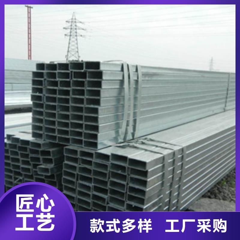 方管_42crmo无缝钢管省心又省钱