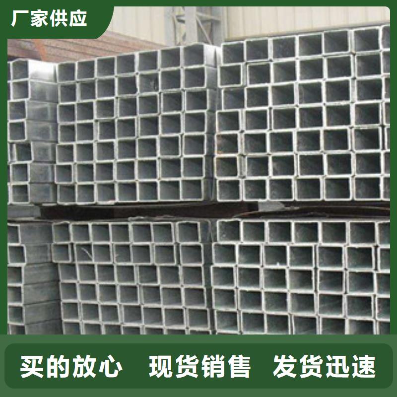 方管无缝方管用心细节
