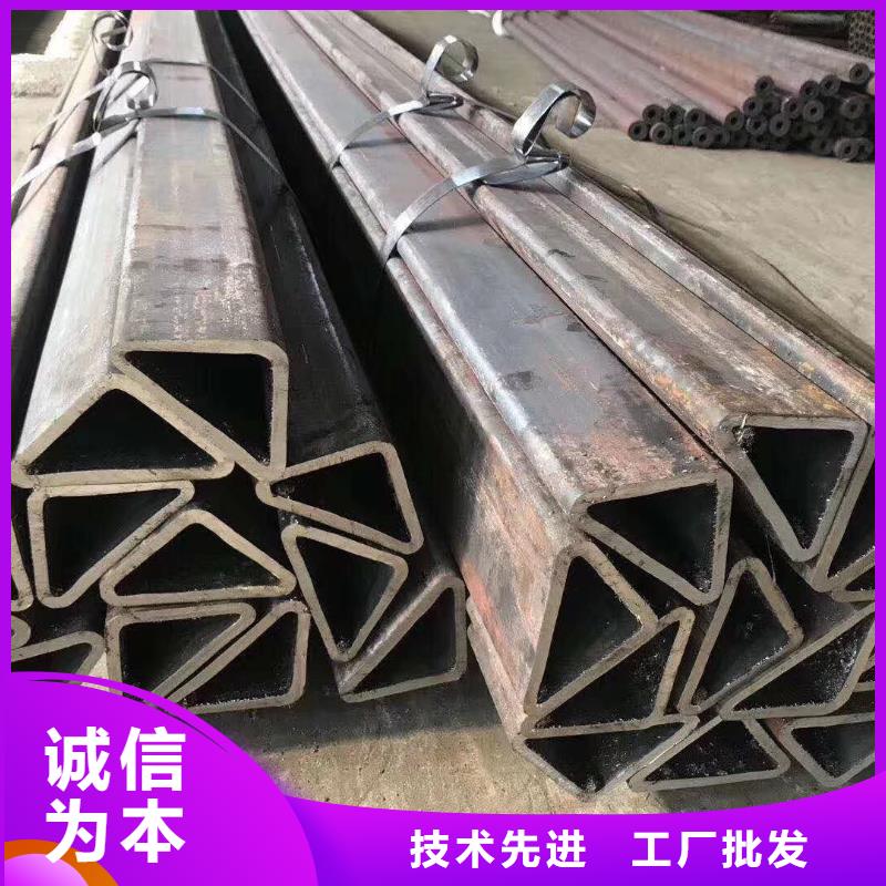 异型管【冷镀锌管厂家】专业品质