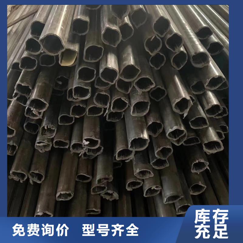 异型管冷镀锌管免费获取报价