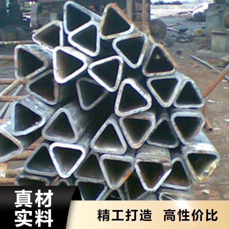 异型管【冷镀锌管厂家】专业品质