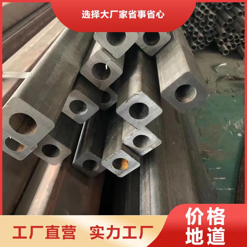 异型管六角管用途广泛