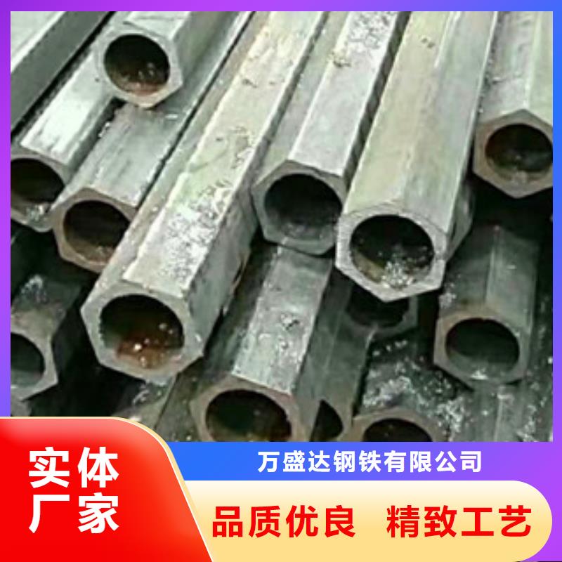 异型管【冷镀锌管厂家】专业品质
