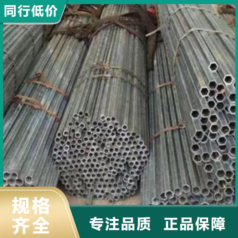 异型管镀锌无缝管厂家