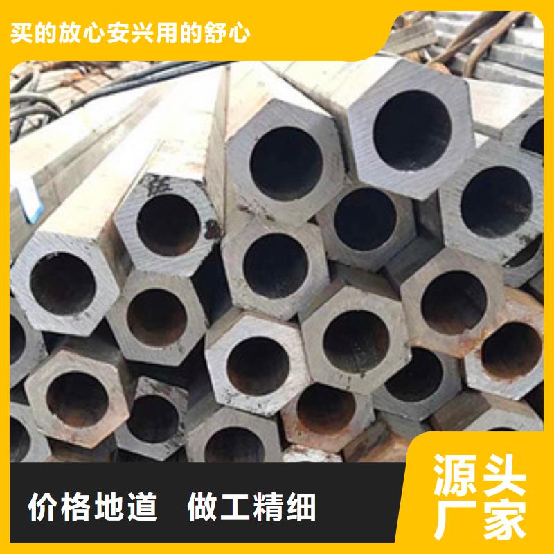 异型管冷镀锌管免费获取报价